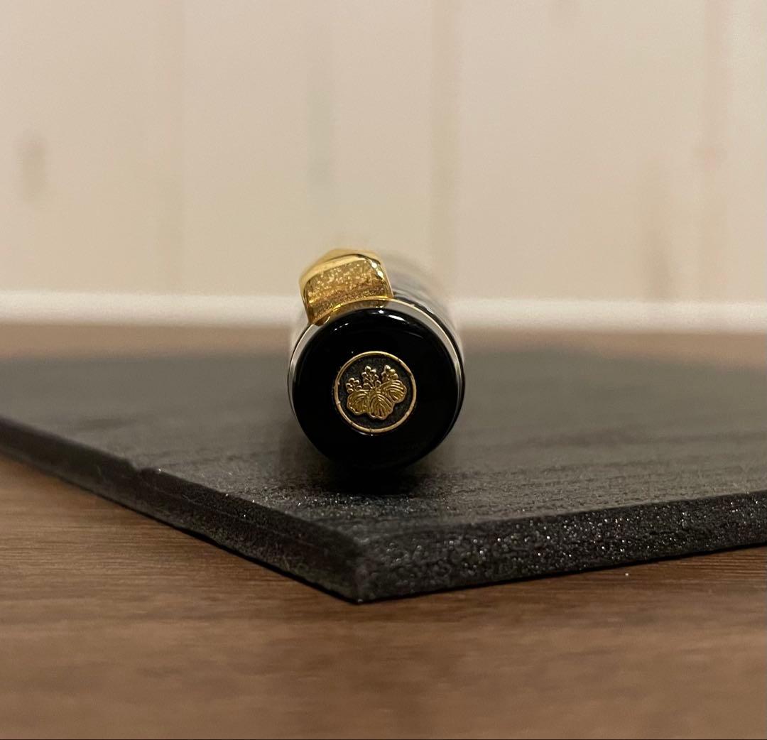 セーラー万年筆　内閣総理大臣特別慰労品　21K 桜流れ