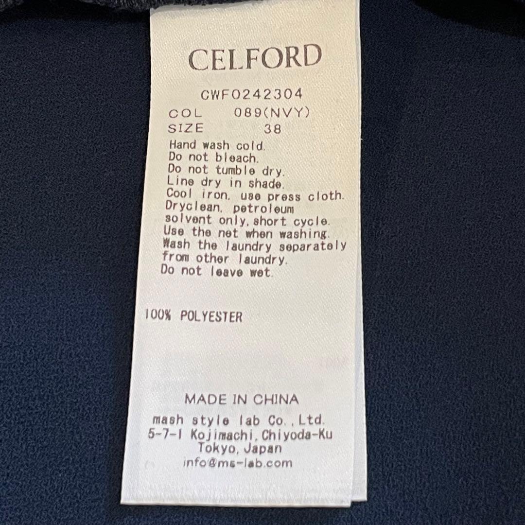 タグ付き　CELFORD　2024年モデル　ケープブラウス　ペプラム　ネイビー