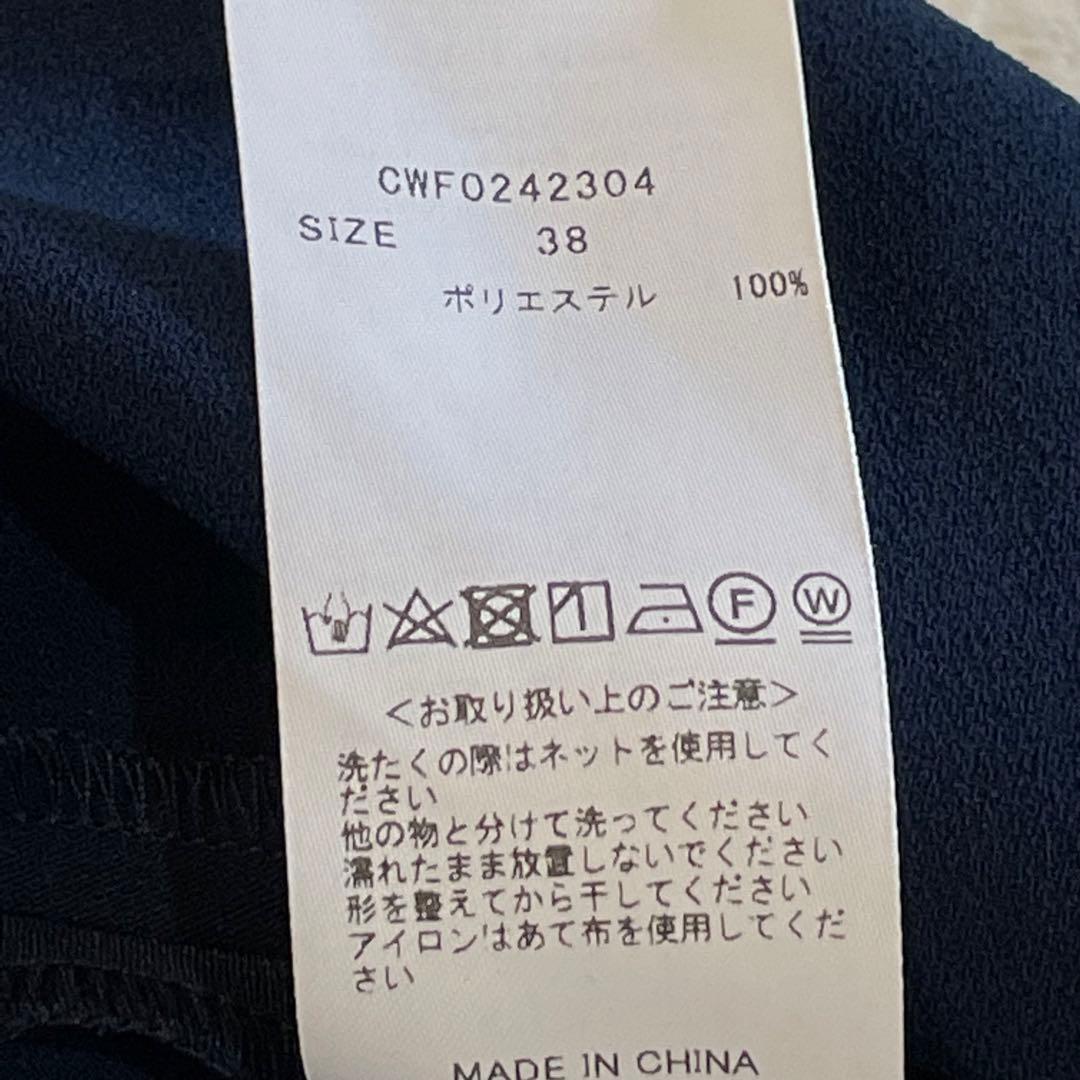 タグ付き　CELFORD　2024年モデル　ケープブラウス　ペプラム　ネイビー