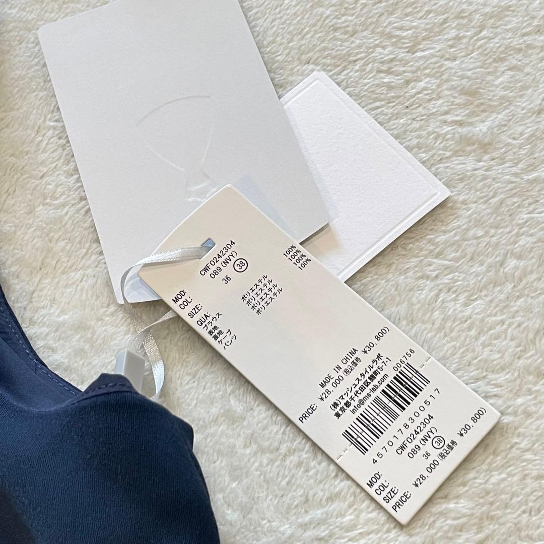 タグ付き　CELFORD　2024年モデル　ケープブラウス　ペプラム　ネイビー