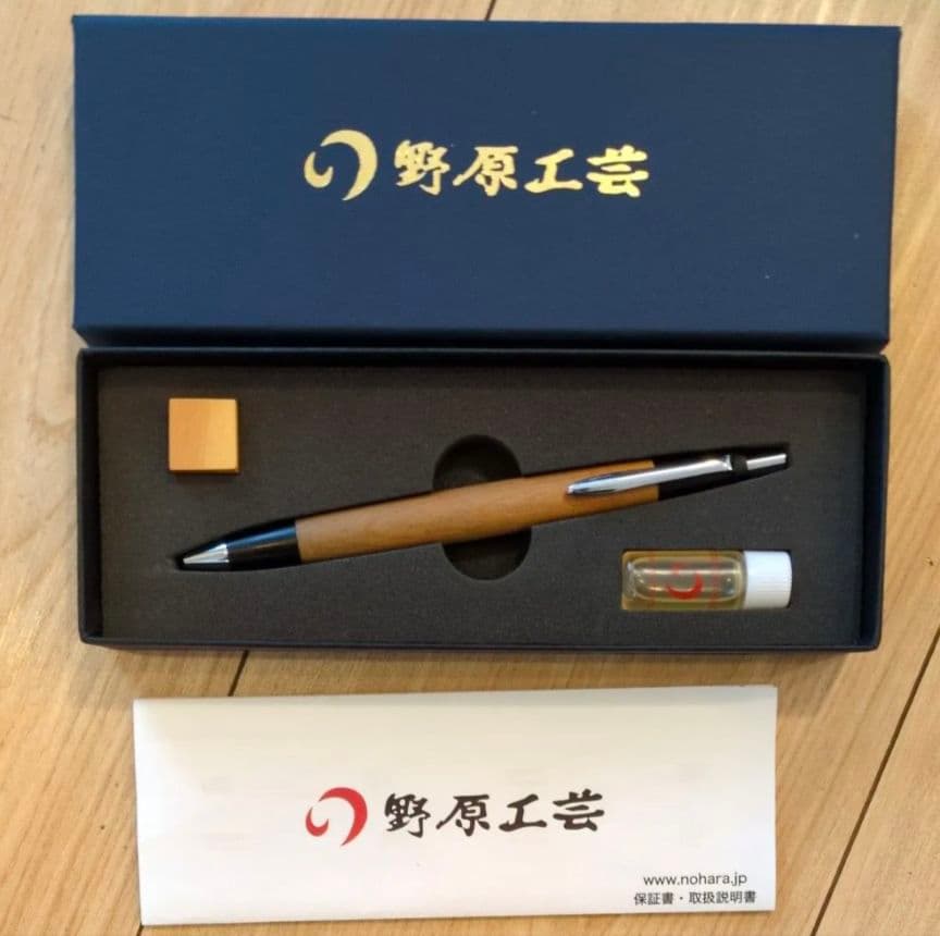 つづき サトル 最終値下げ 野原工芸 シャープペンシル 銀 旧型