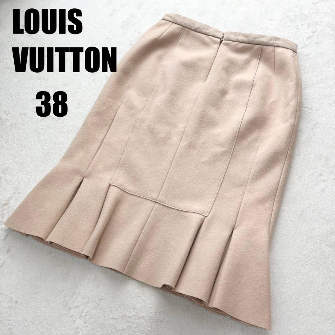 ルイヴィトン マーメイド シルク混 スカート 38 ハンガー付