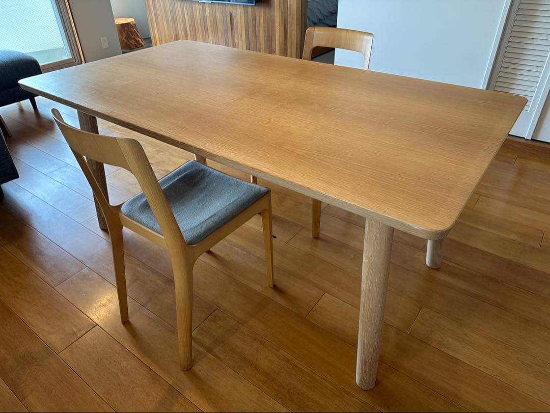 マルニ木工 ヒロシマ／木製ダイニングテーブル 160cm