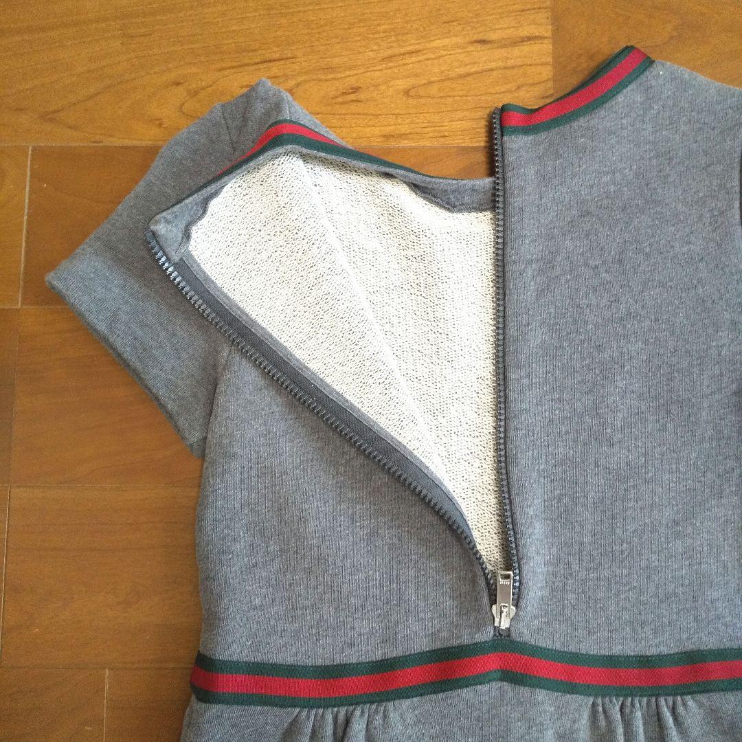 ky232【美品】GUCCI 半袖ワンピース シェリー グレー 12サイズ
