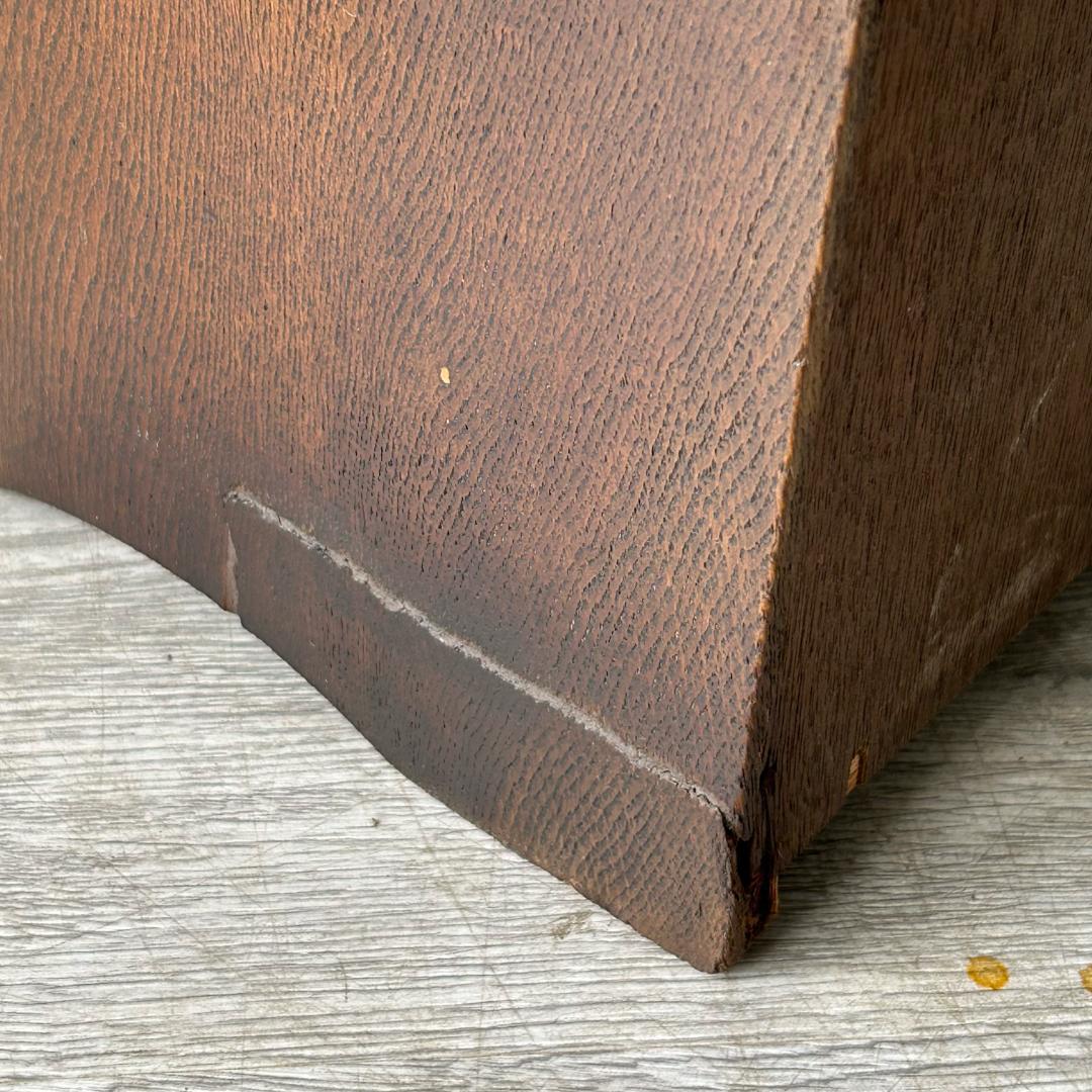 アンティーク 家具 マガジンラック 1950年頃 イギリス 英国 451A