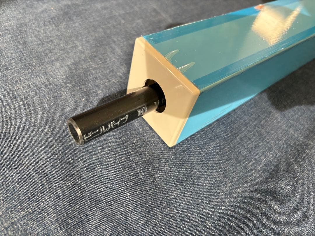 SIPLE(シプレ) 外流しセットDHU 2口+Sナガシ500 蛇口付き 白