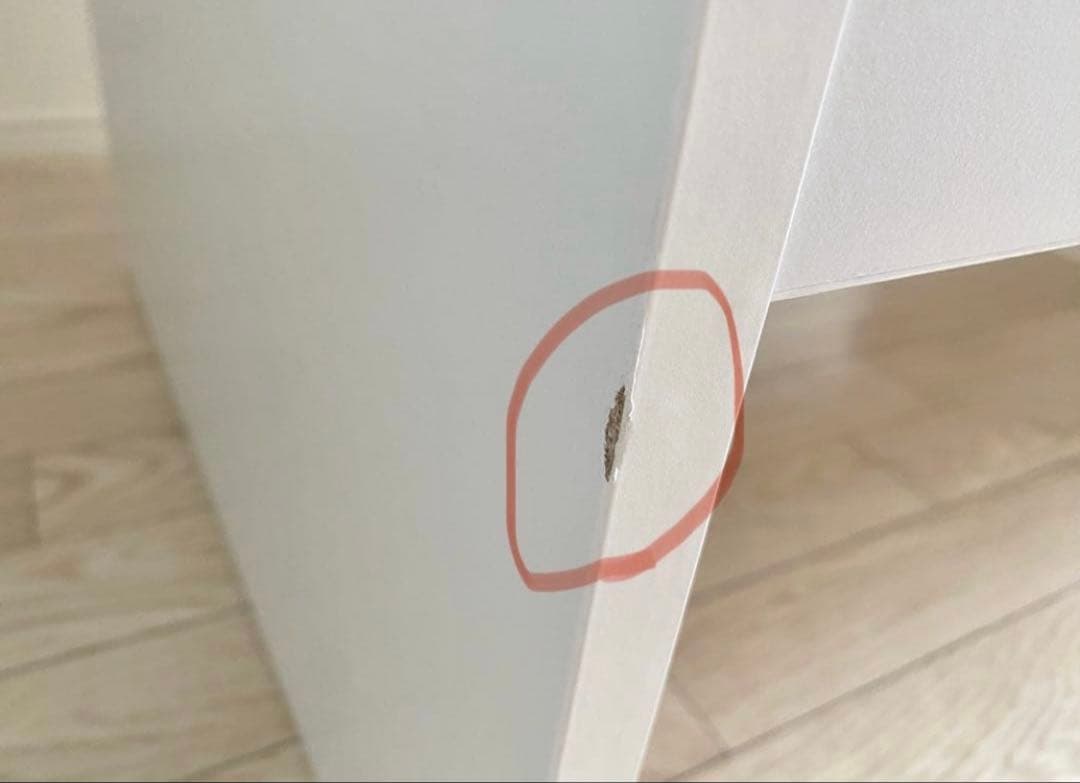 IKEA イケア エスタヴァル 調節可能ローテーブル ホワイト 90cm 完成品