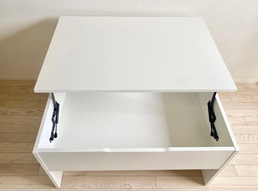 IKEA イケア エスタヴァル 調節可能ローテーブル ホワイト 90cm 完成品