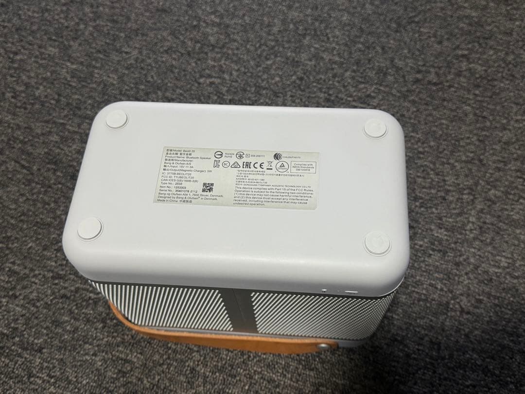 【極美品】 B&O BEOLIT 20 ブルートゥース スピーカー ポータブル