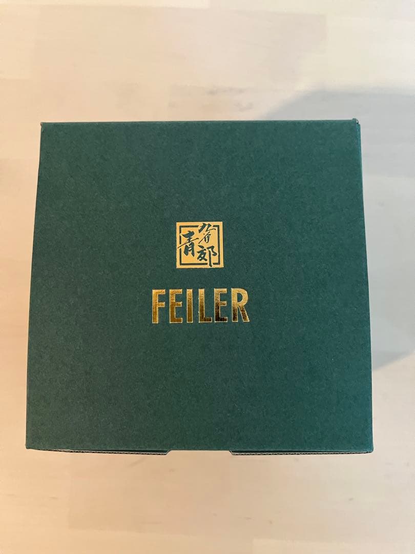 FEILER 九谷焼 梅菊　3点セット
