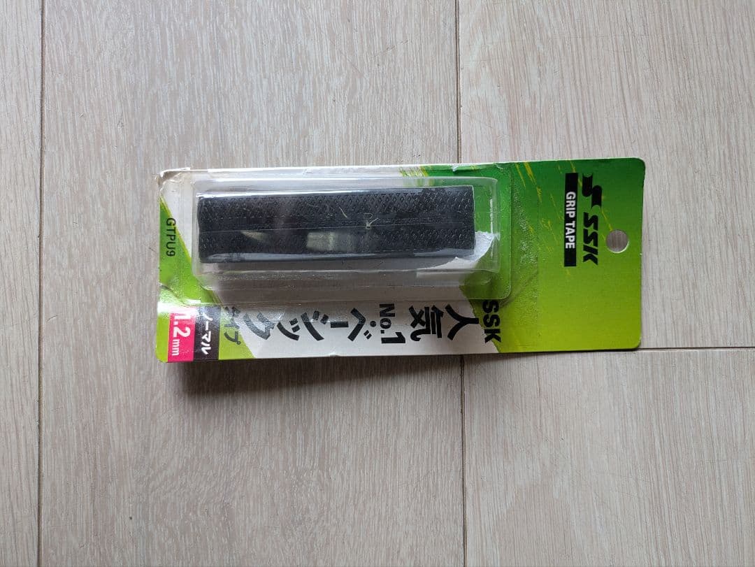SSK MM18 少年軟式バット 78cm ミドルバランス