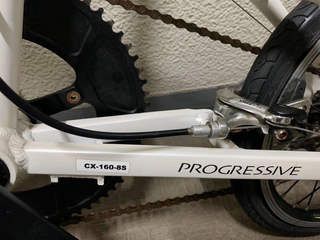 PROGRESSIVE プログレッシブ ミニベロ CX-160-8S 手渡しのみ