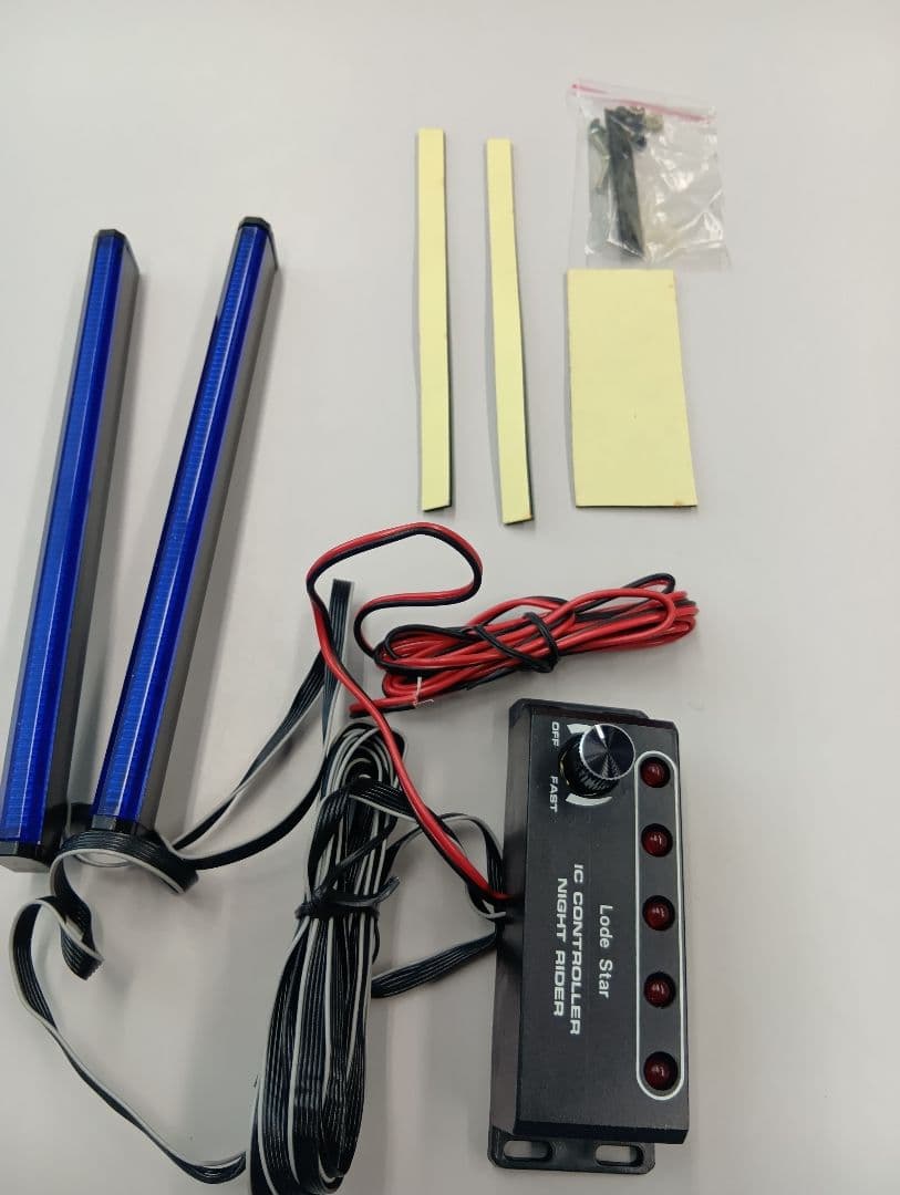 r*r様 HIGH RIDER VII 　ナイトライダー　旧車　街道レーサー　電