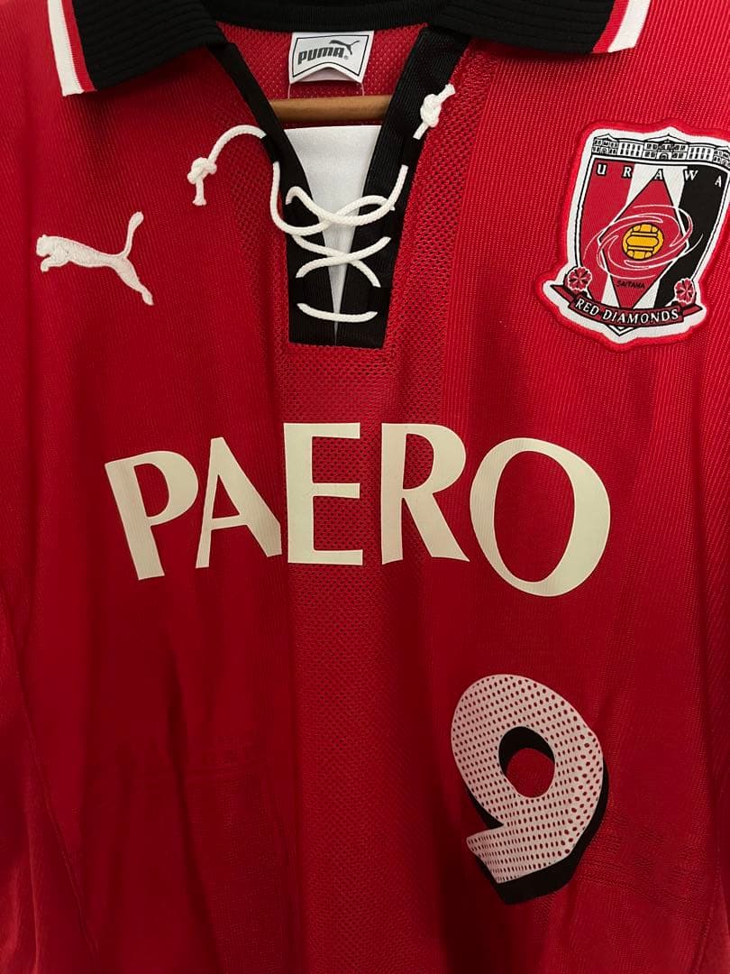 浦和レッズ　PUMA 福田正博　引退記念ユニフォーム　L〜O 背番号9