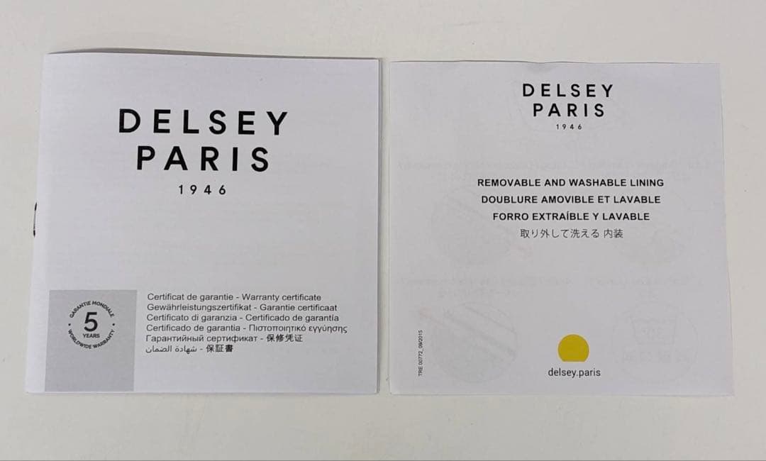 DELSEY デルセー アクセレイト スーツケース 2個セット ワインレッド