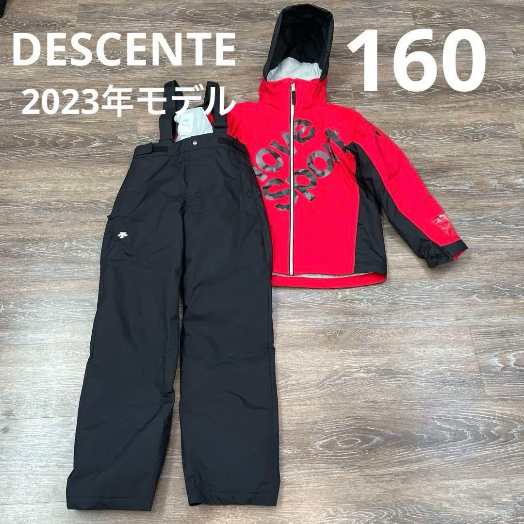 DESCENTE デサント　セットアップ　上下　スキーウェア　160