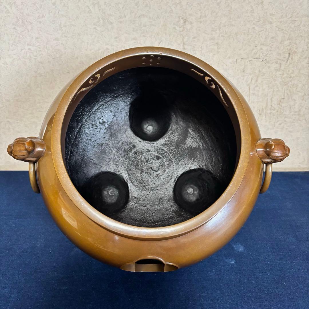 人間国宝敬典造 風炉 茶釜 唐銅鬼面風炉釜 野々田電熱器 敷板 茶道具お点前道具