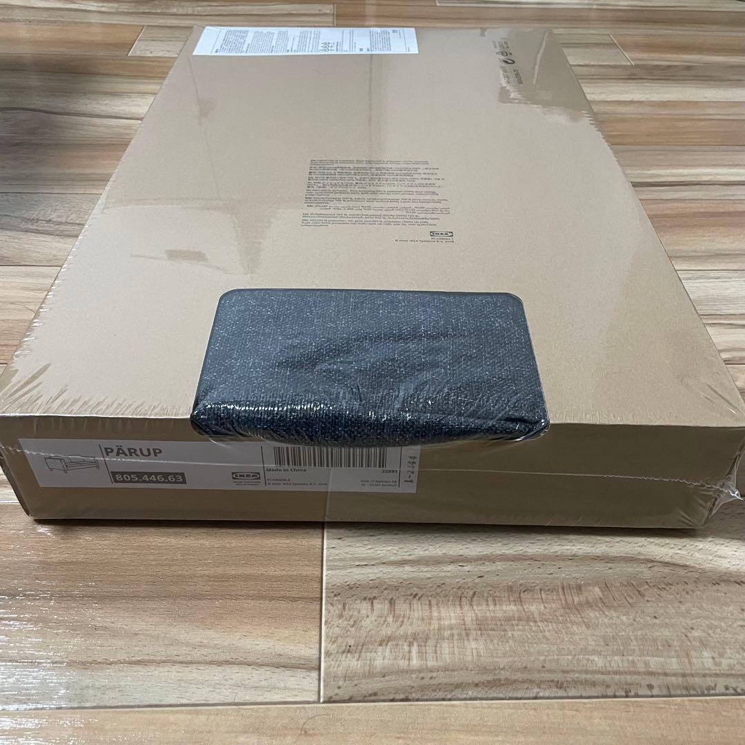 PÄRUP ペルプ 2人掛けコンパクトソファ用カバー, グンナレド ダークグレー