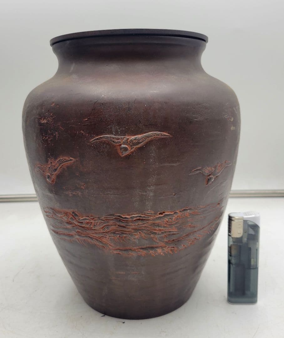 美山　銅器製　花瓶　波に千鳥の文様　茶道具　花入れ　骨董品　美術品