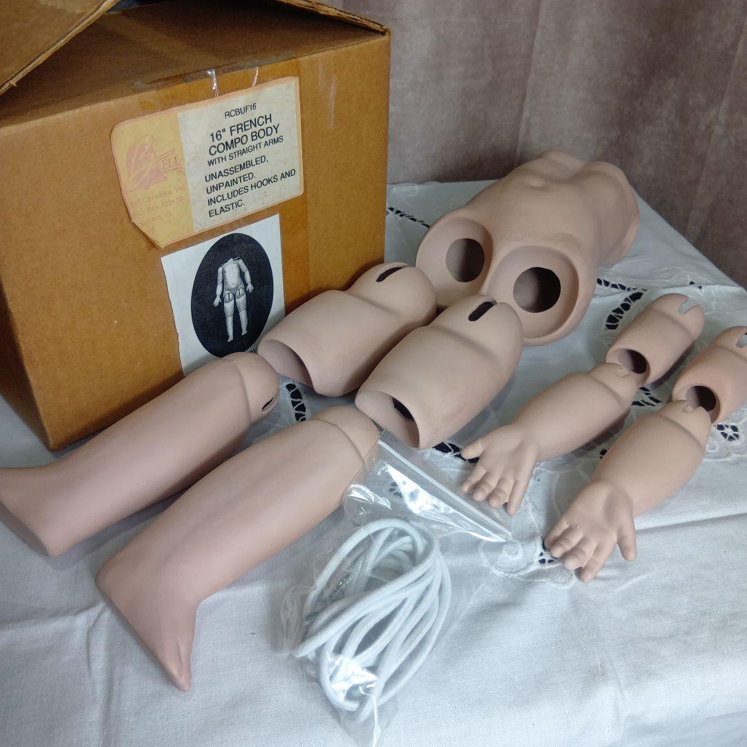 ♥夏の大特価Sale♥フレンチボディ　オールビスク　RCBUF16♥