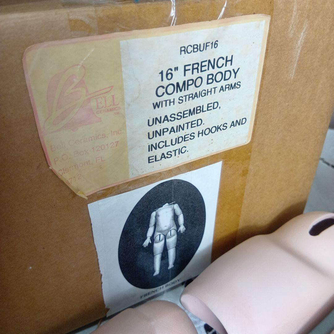 ♥夏の大特価Sale♥フレンチボディ　オールビスク　RCBUF16♥