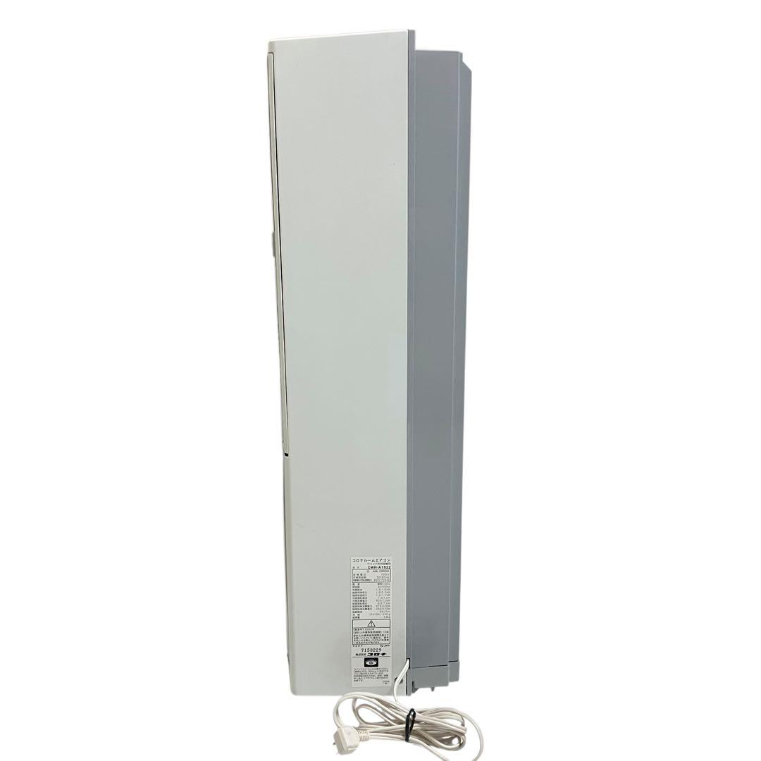 CORONA コロナ　窓用エアコン CWH-A1822 本体、リモコンのみ