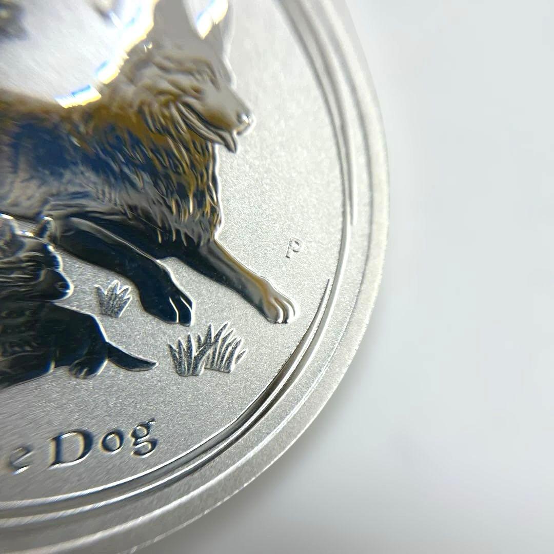【純銀】オーストラリア干支シリーズ　2018 戌年　1/2oz ①