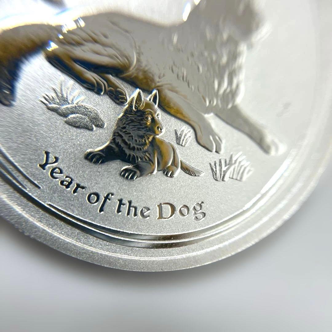 【純銀】オーストラリア干支シリーズ　2018 戌年　1/2oz ①