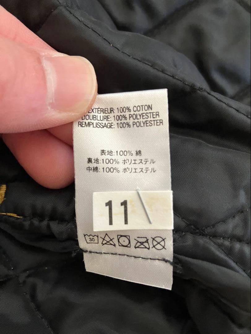 ジャケット・アウター Supreme 19AW Quilted Paisley Jacket