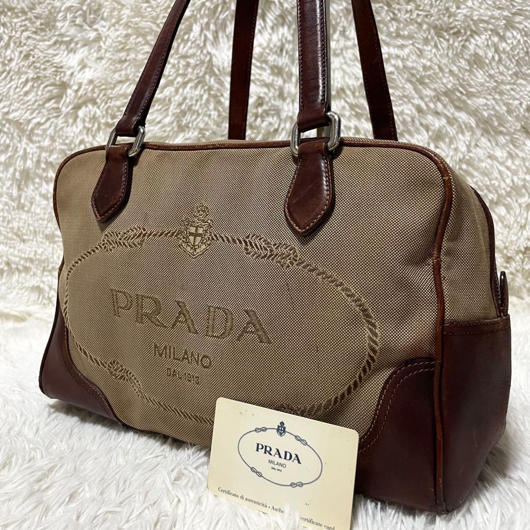 【希少】PRADA プラダ　ミニボストン　ボストン　ジャガード　ブラウン　バッグ