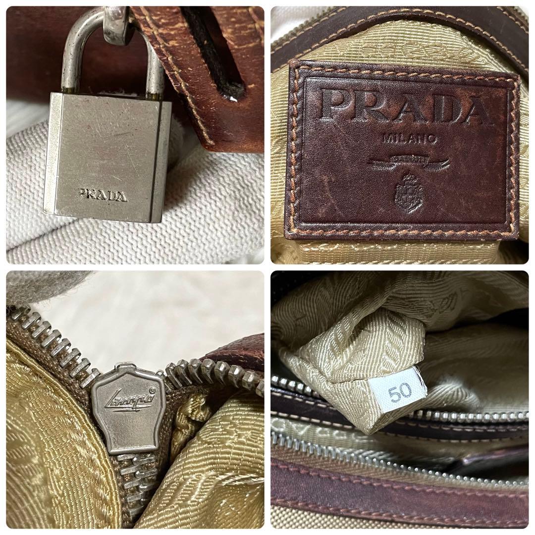【希少】PRADA プラダ　ミニボストン　ボストン　ジャガード　ブラウン　バッグ