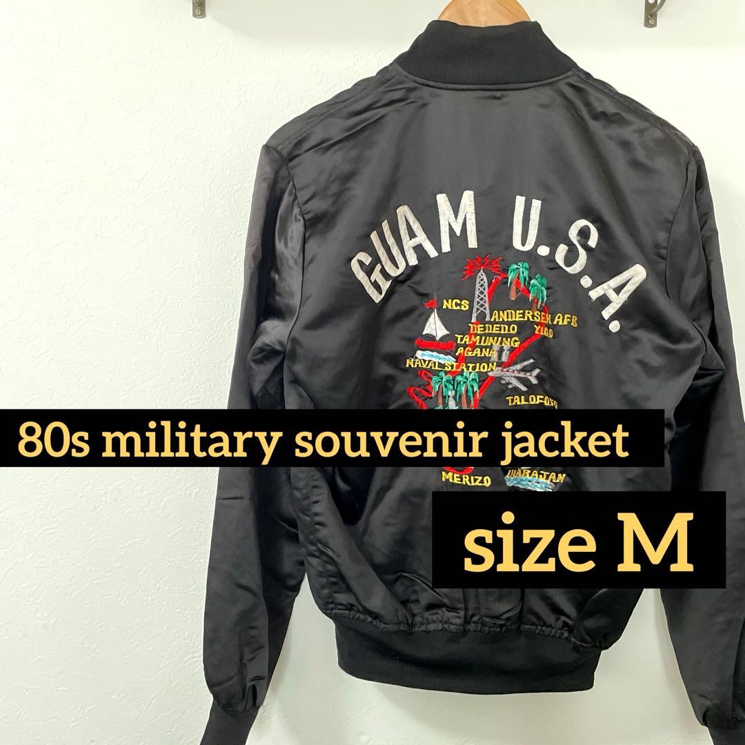 80-90s SAMMY'S スーベニアジャケットGUAM USA Mサイズ
