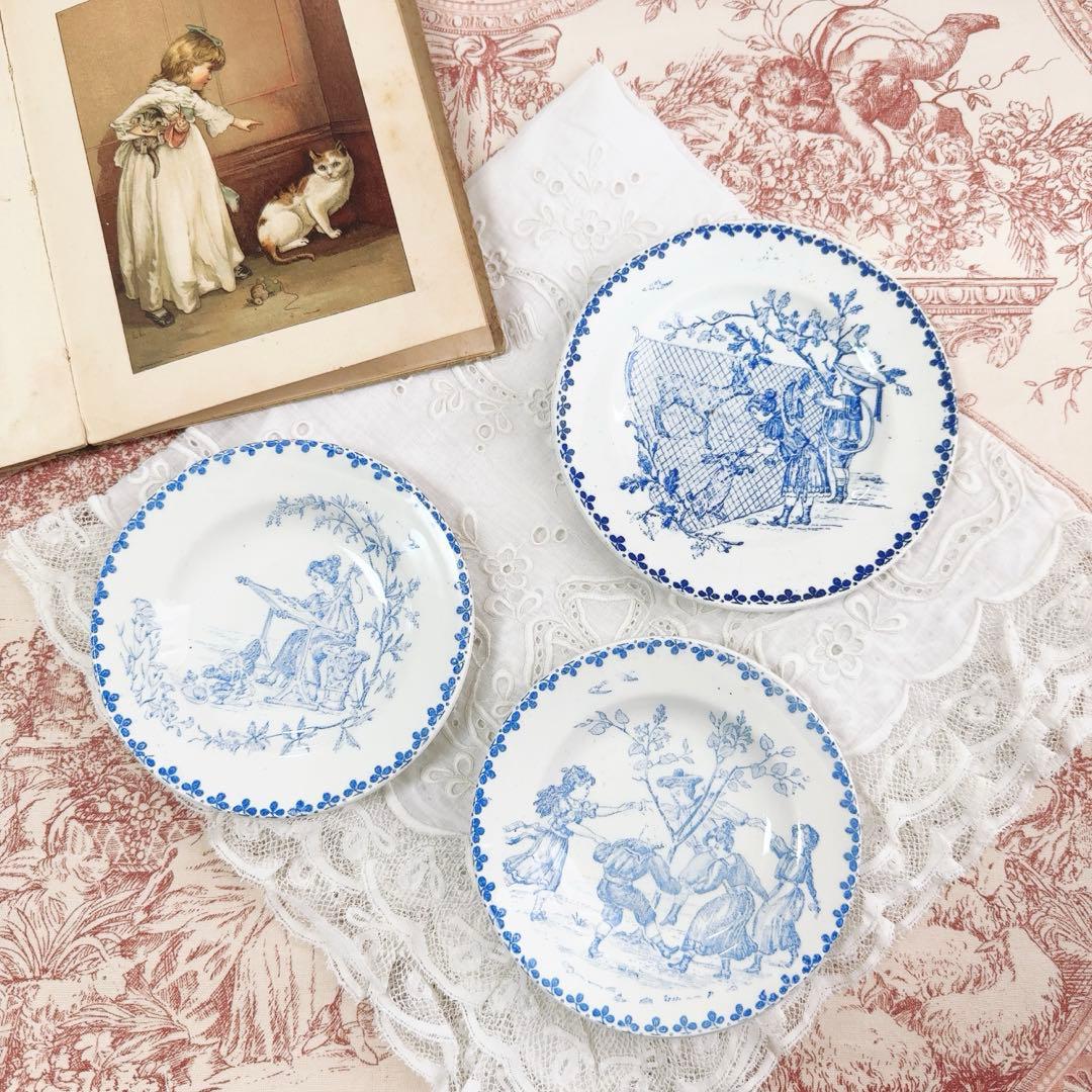 セール① フランス アンティーク おままごと食器　ディネット　プレー ト 皿