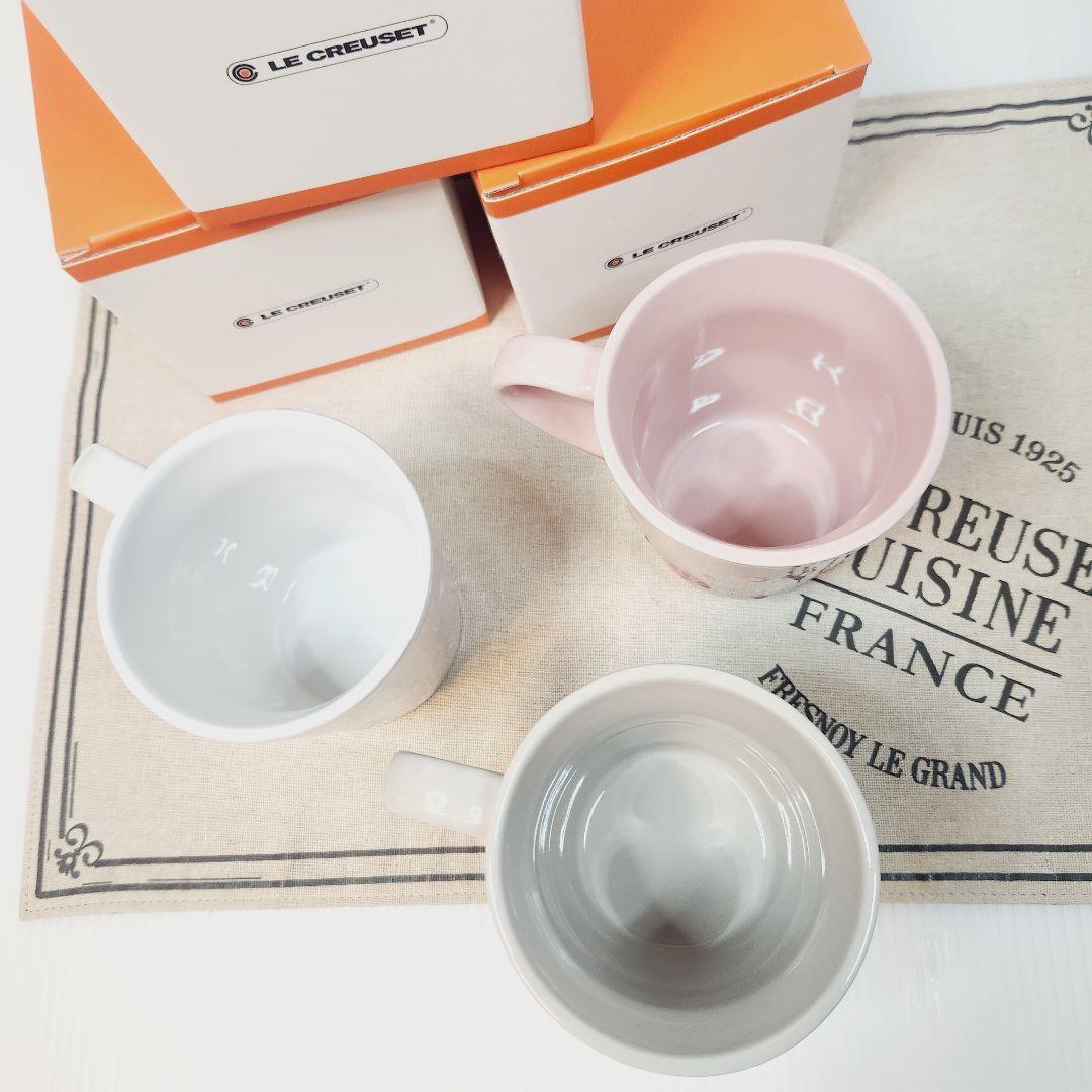 ルクルーゼ マグカップ 330ml スターレリーフ クリスマス