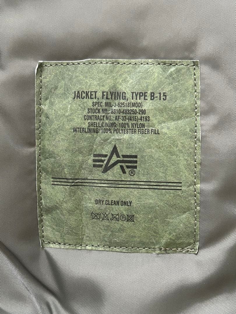 ジャケット・アウター ALPHA INDUSTRIES B-15 TA0215-159