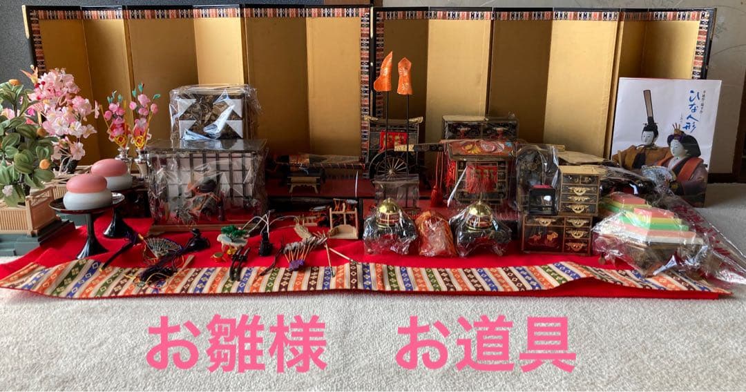 雛人形セット 伝統的な雛祭り飾り
