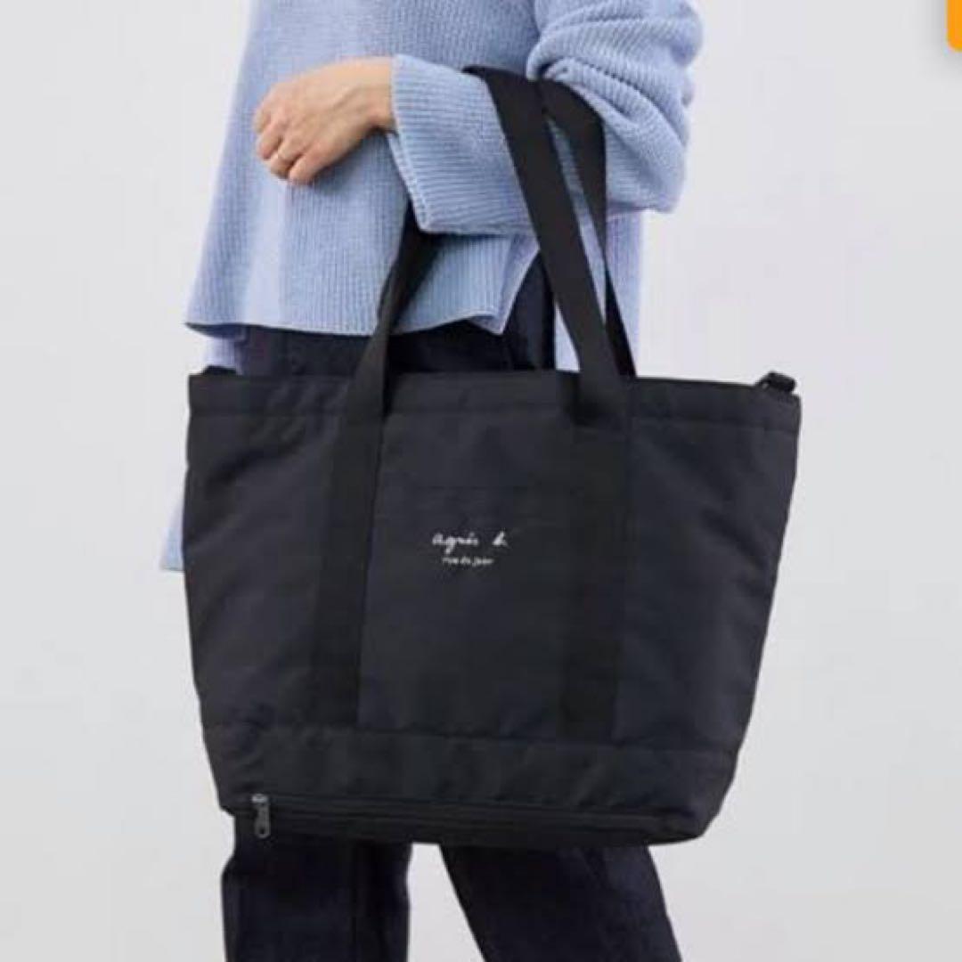 《アニエスベー×アダムエロペ別注アイテム》マザーズバッグ