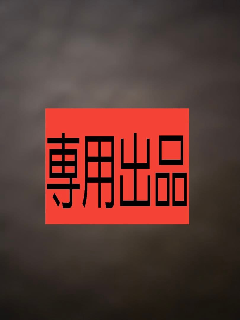 2つセット　クルトガダイブ　オーロラパープル　オレンジ