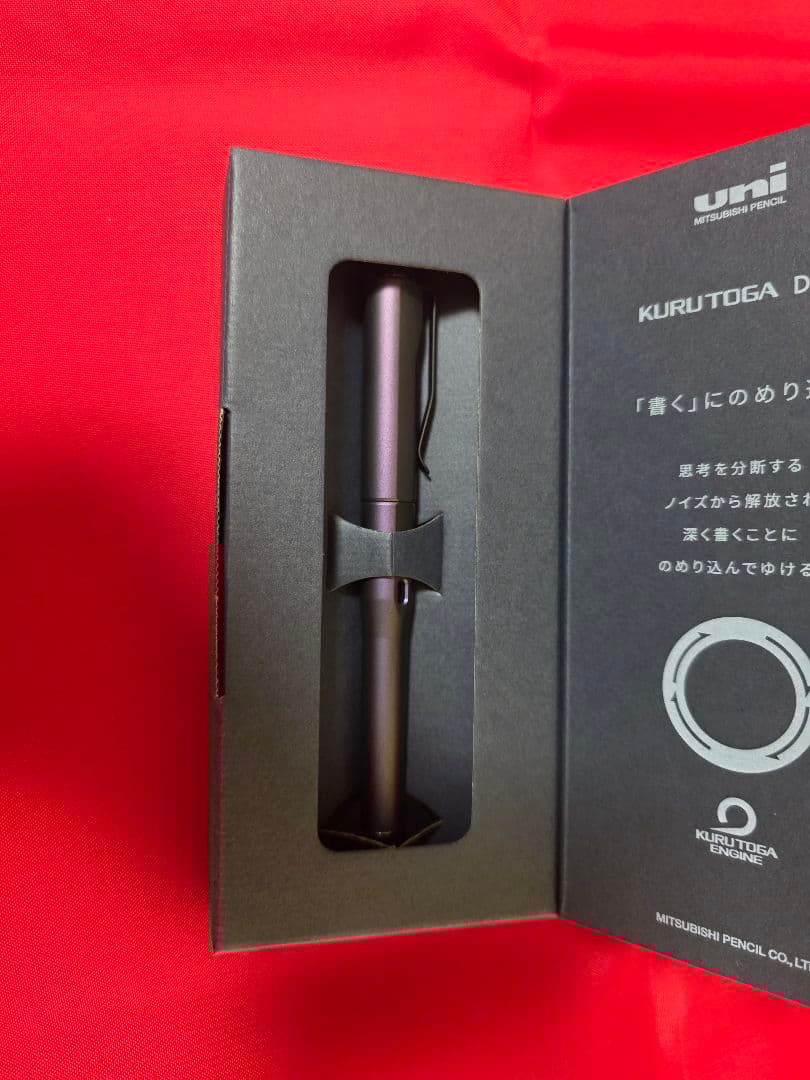 2つセット　クルトガダイブ　オーロラパープル　オレンジ