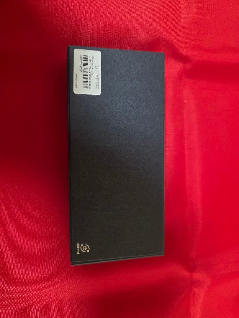 2つセット　クルトガダイブ　オーロラパープル　オレンジ