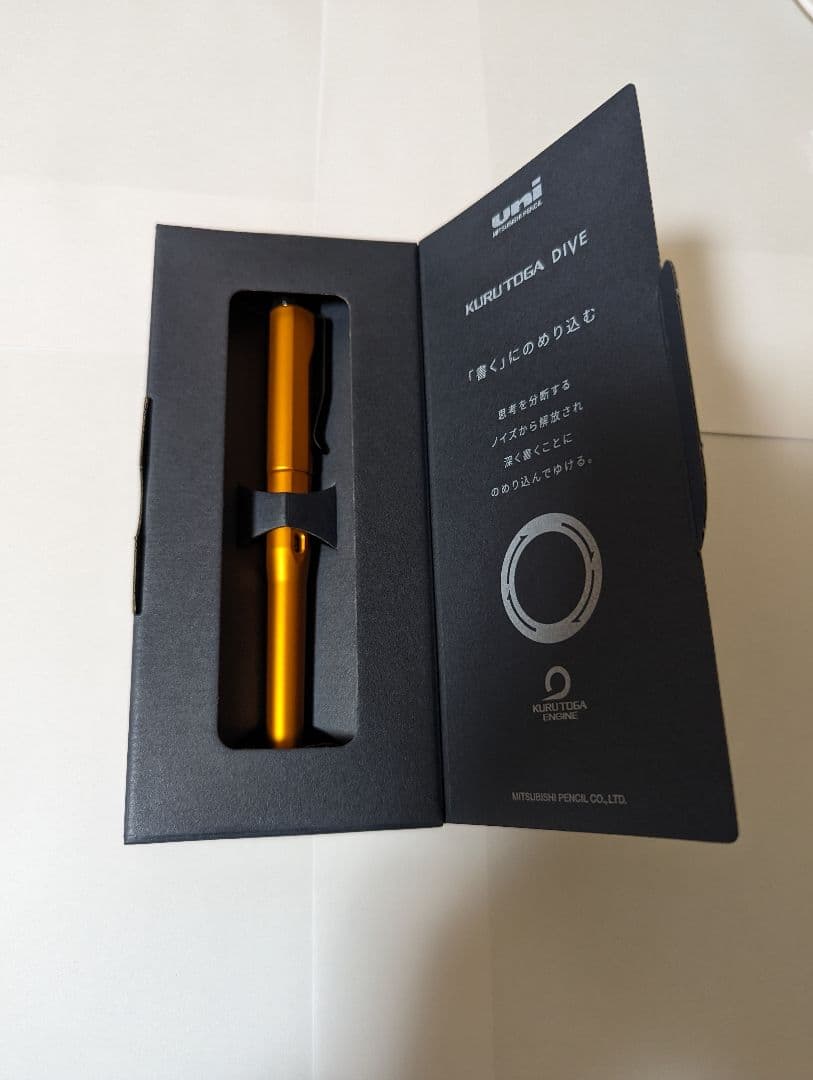 2つセット　クルトガダイブ　オーロラパープル　オレンジ