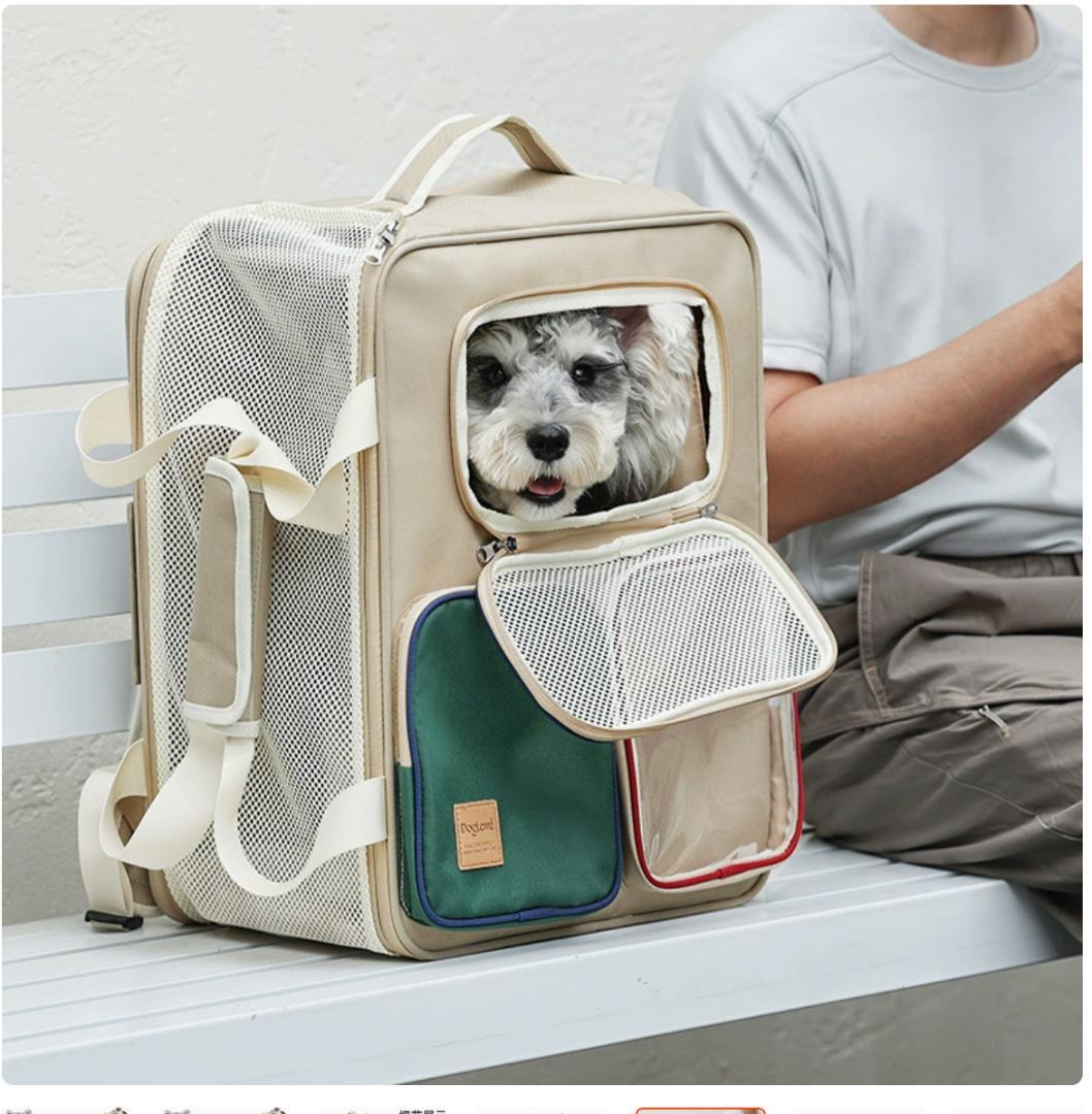 安心設計 3WAY ペットキャリーリュック