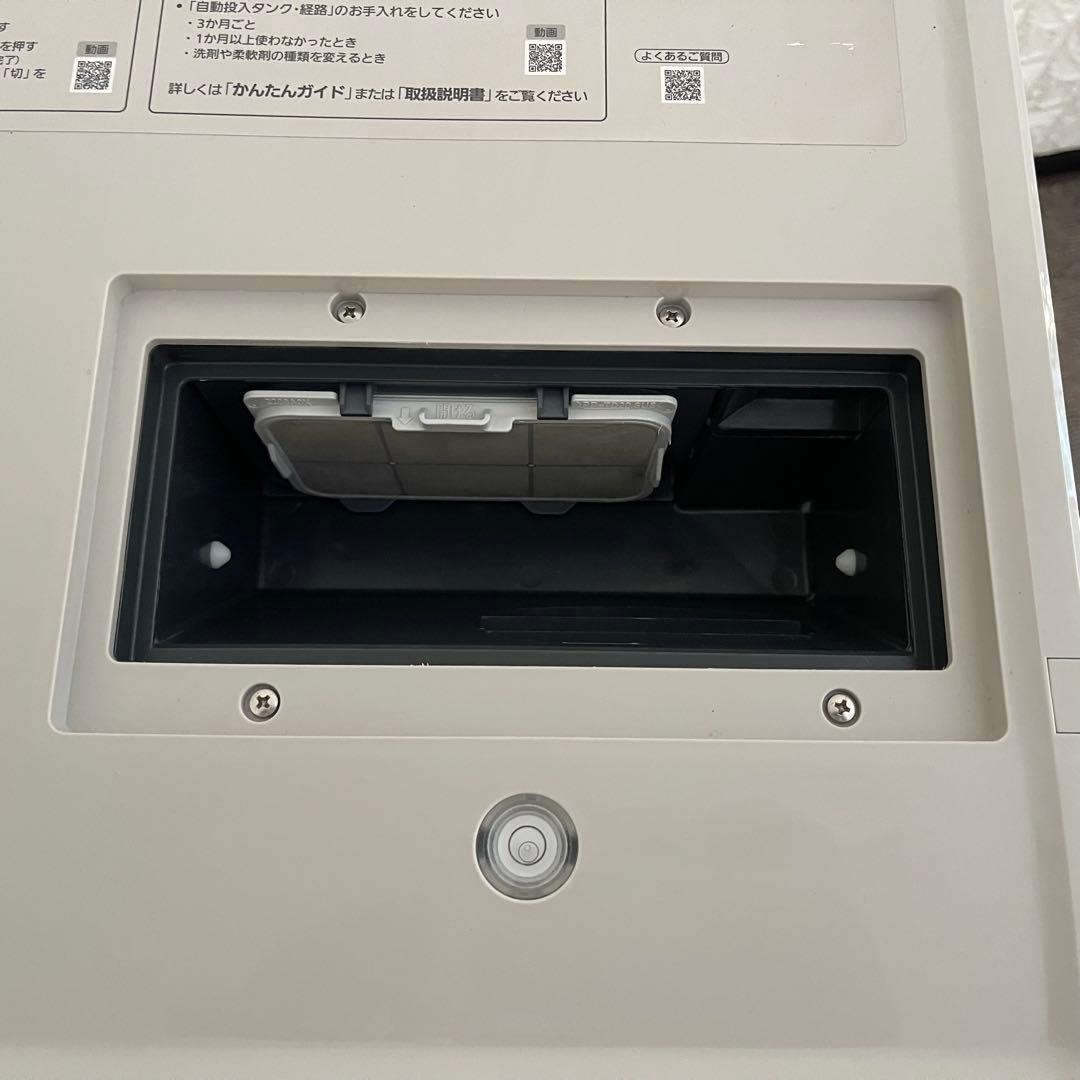 デボン ✨ドラム式洗濯乾燥機　パナソニック　NA-VX900AL 美品