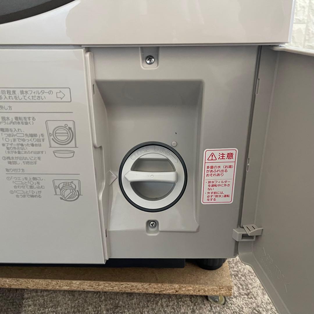 デボン ✨ドラム式洗濯乾燥機　パナソニック　NA-VX900AL 美品