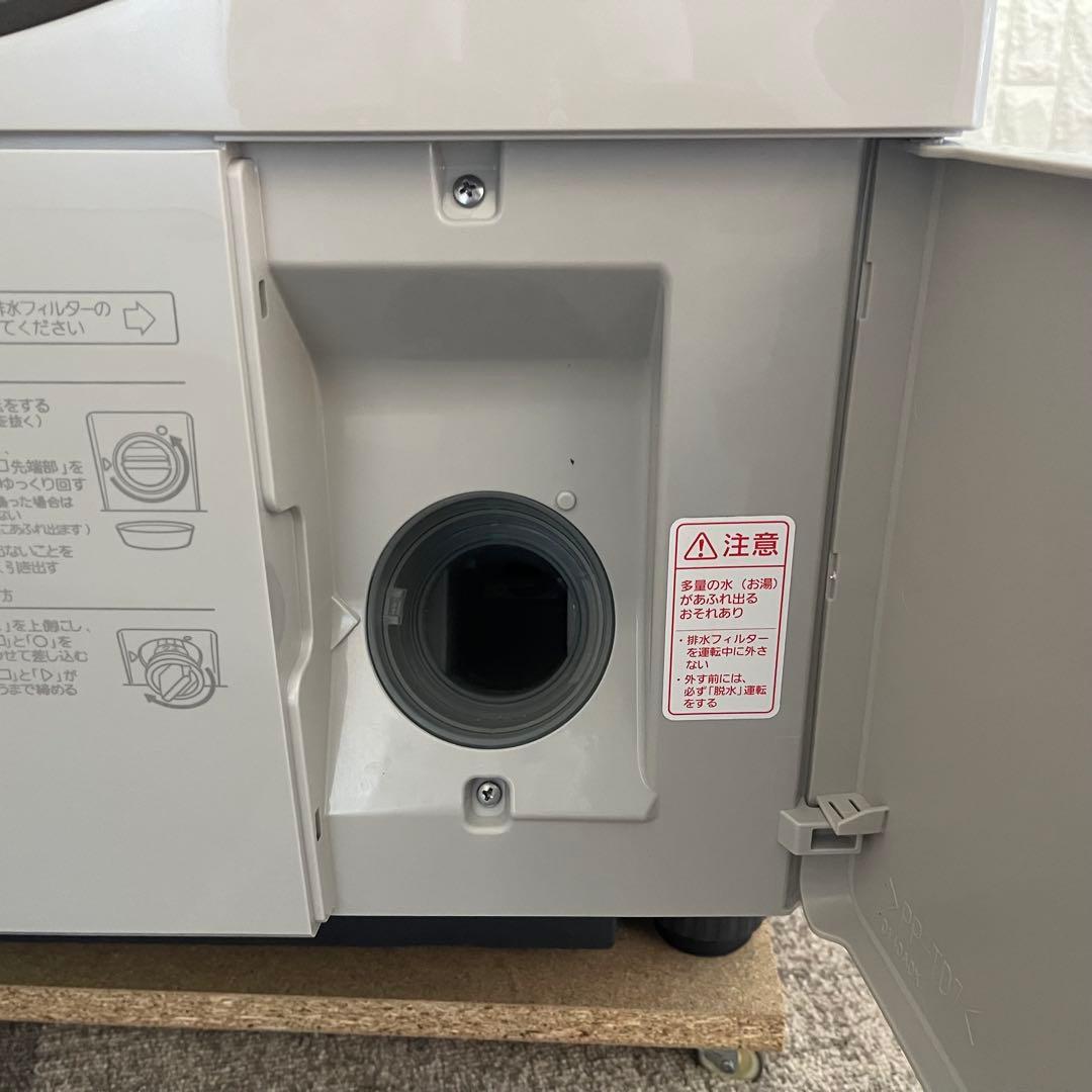 デボン ✨ドラム式洗濯乾燥機　パナソニック　NA-VX900AL 美品