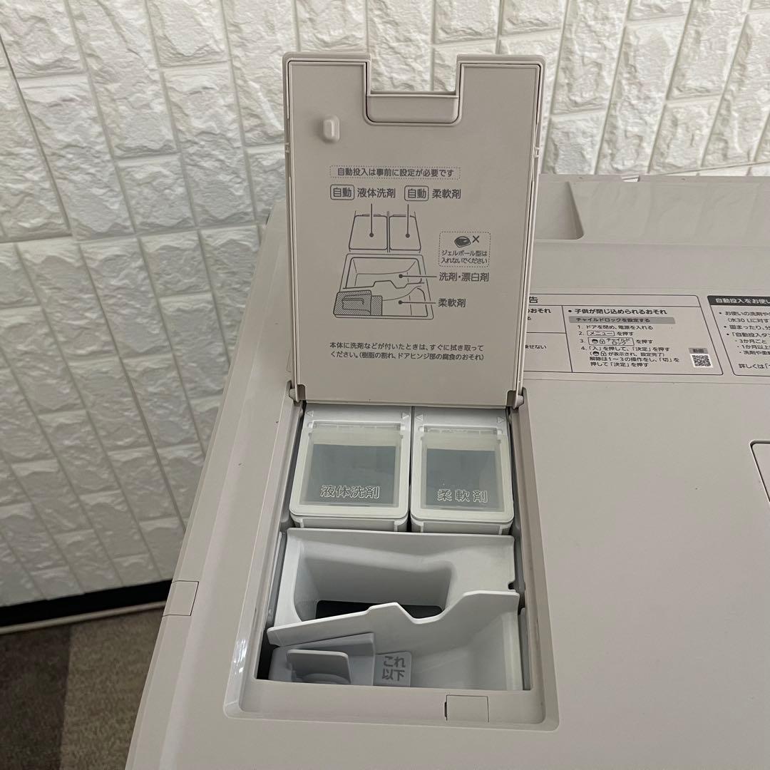 デボン ✨ドラム式洗濯乾燥機　パナソニック　NA-VX900AL 美品