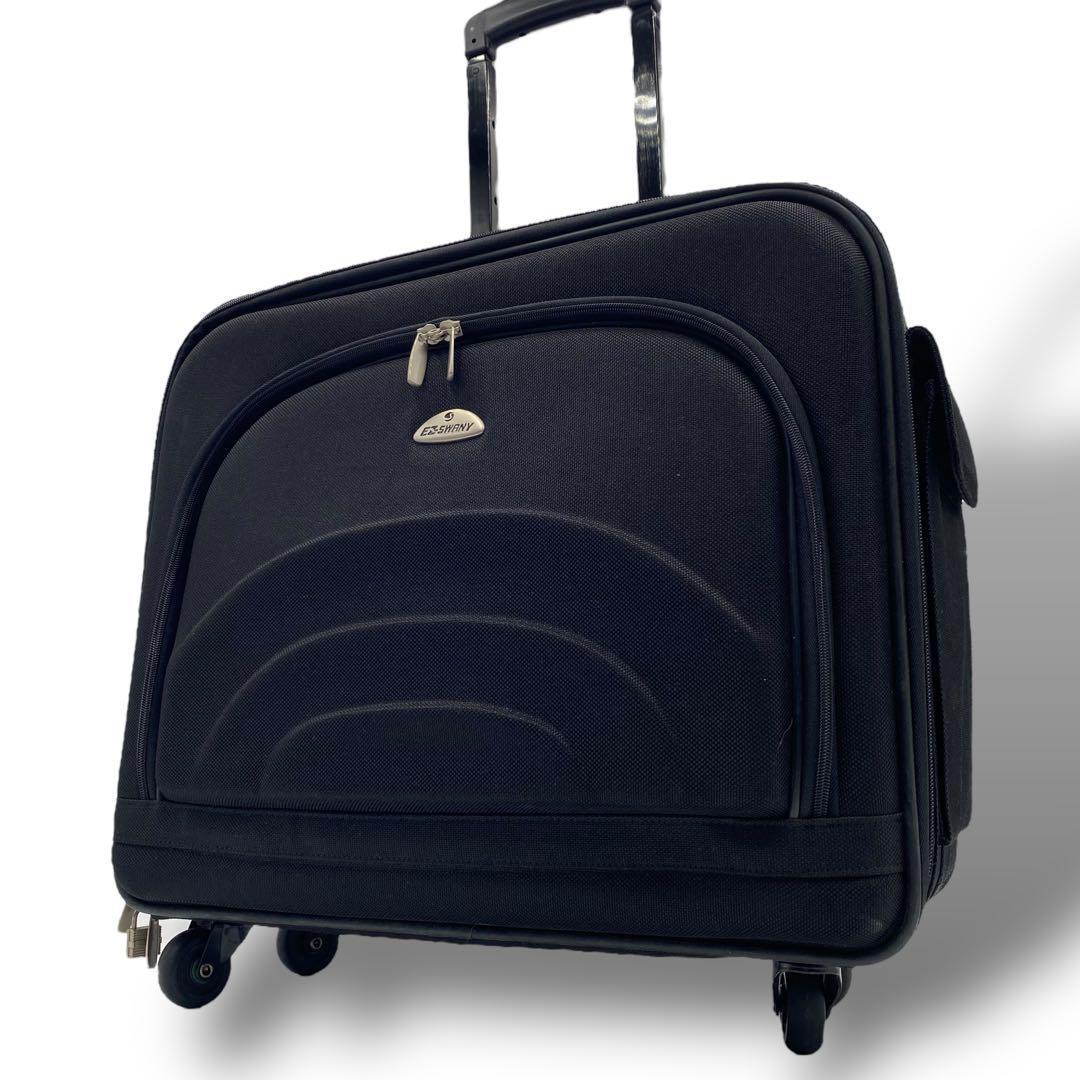 美品✨ SWANY スワニー　キャリーケース　ビジネスキャリー　機内持ち込み