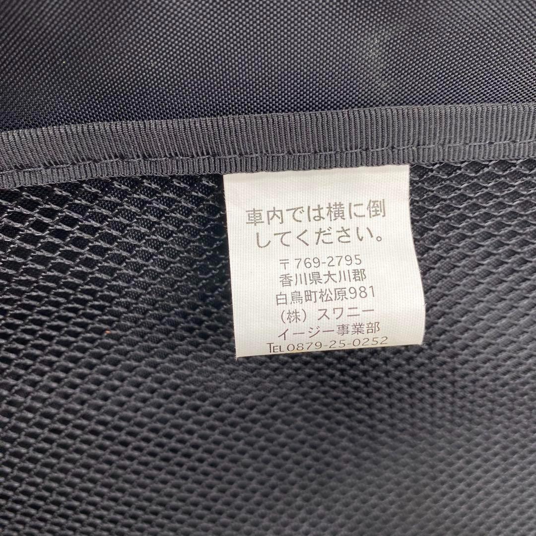 美品✨ SWANY スワニー　キャリーケース　ビジネスキャリー　機内持ち込み