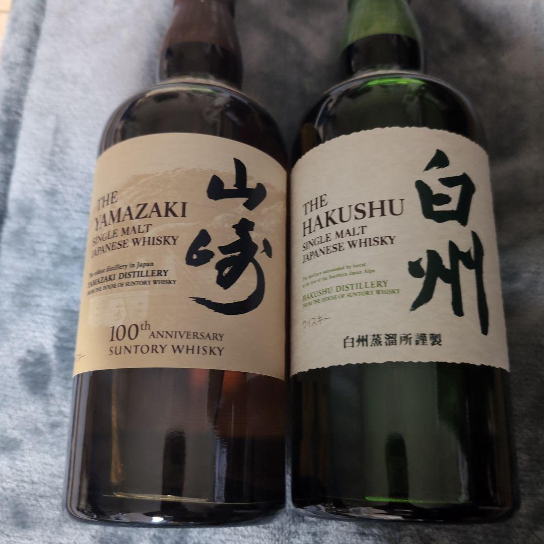 サントリーシングルモルトウイスキー 山崎 白州 700ml l