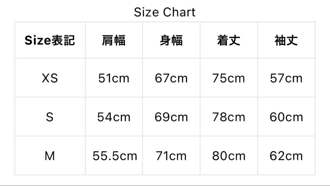 ジャケット・アウター Engineered Garments SAS Jacket